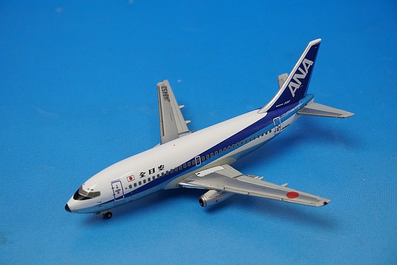 全日空商事 1/200 B747SR-100 ANA NH20074 全日空商事 1/200 B747SR