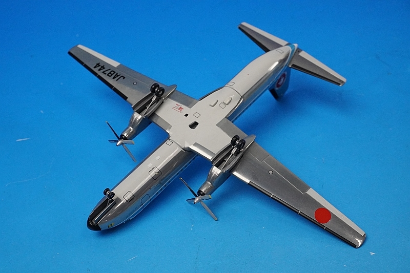 1/200 YS-11A ANA モヒカンルック JA8744 [YS21148] 全日空商事/中古