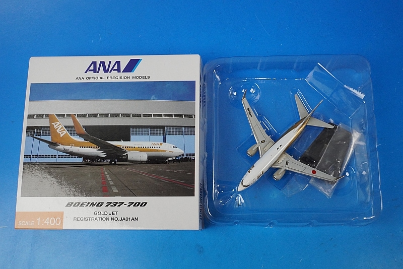 1/400 B737-700 ANA ゴールドジェット JA01AN [NH40029] 全日空商事