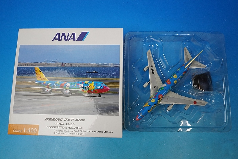 1/400 B747-400 ANA ポケモン お花ジャンボ JA8956 [NH40066] 全日空