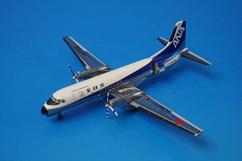 1/200 全日空商事 さよならYS-11 丘珠空港 1/200 全日空商事 さよなら