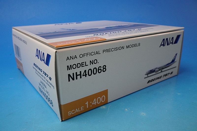 1/400 B787-8 ANA ロゴ付き 主翼地上姿勢 JA806A [NH40068] 全日空商事