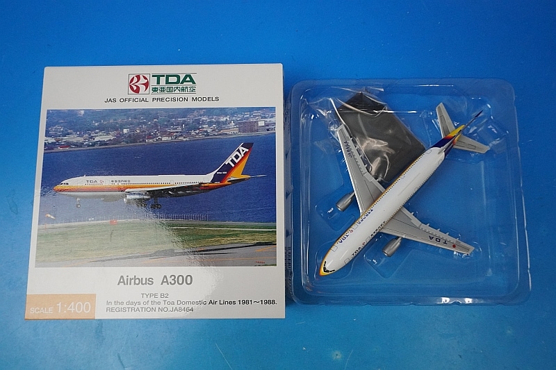 1/400 A300 TYPE B2 TDA 東亜国内航空 JA8464 ［JD41001] JALUX/中古