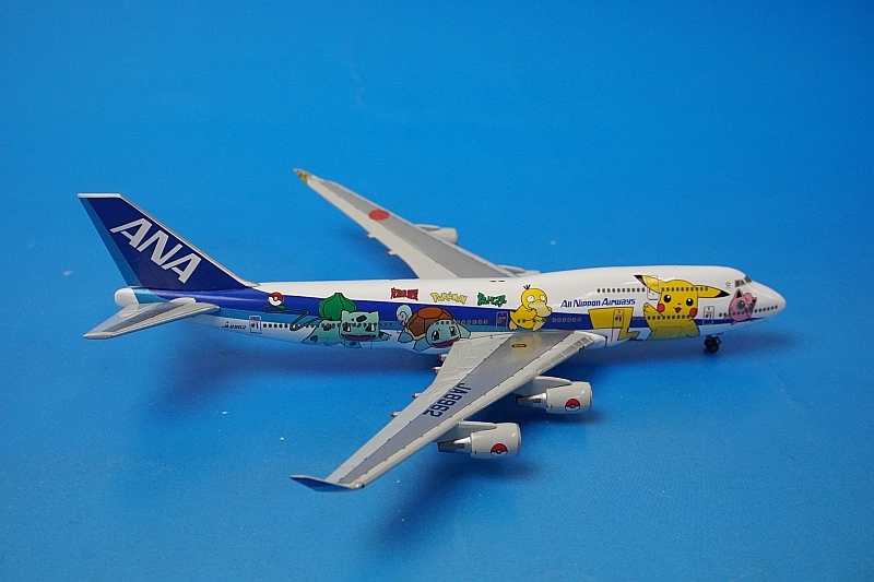 1/500 B747-400 ANA ポケモンジェットインターナショナル JA8962