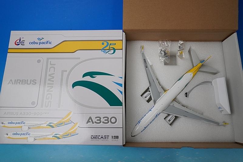 1/200 A330-900neo セブパシフィック RP-C3900 ［XX20235］ JC