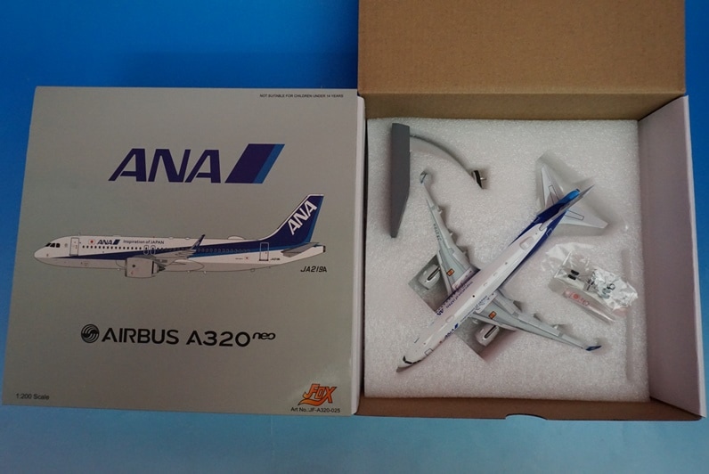 1/200 A320neo ANA Inspiration of JAPAN JA219A ［JF-A320-025］ J
