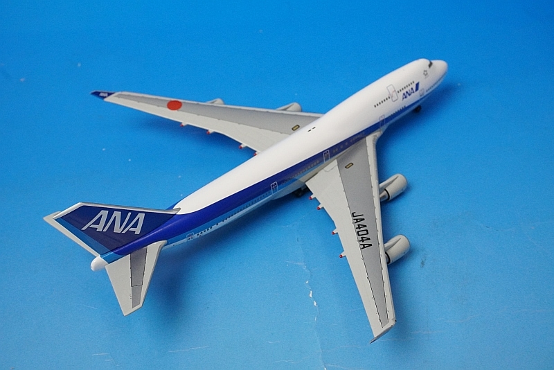 1/400 B747-400 ANA SUPER STYLE JA404A [NH40000] 全日空商事/中古