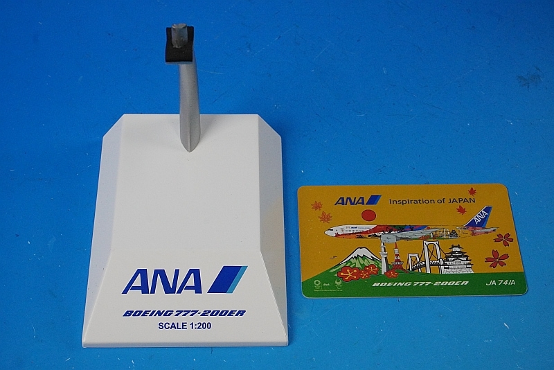 1/200 B777-200ER ANA HELLO 2020 JET JA741A ［EW2772001］ JC