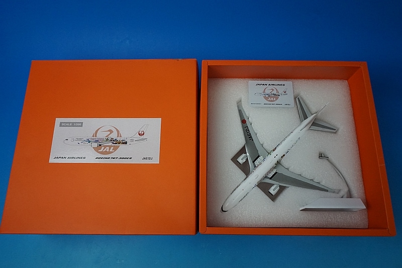 1/200 B767-300ER JAL 東京ディズニーリゾート35周年 セレブレーション
