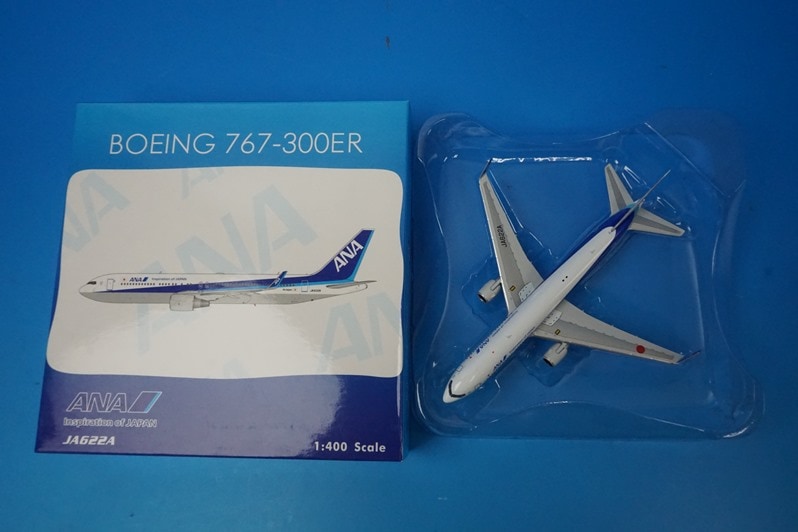 1/400 B767-300ER ANA Inspiration of JAPAN ウイングレット JA622A