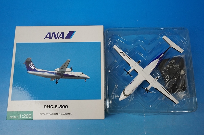 1/200 DHC8-300 ANA JA801K [DH28011] 全日空商事/中古｜4961506280111