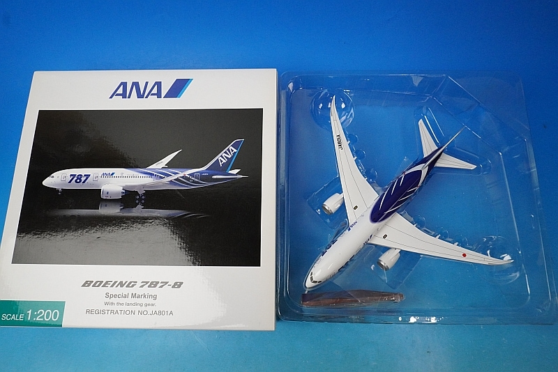 Boeing 787-8 初のドリームライナー記念特別塗装 1:200 Boeing 787-8