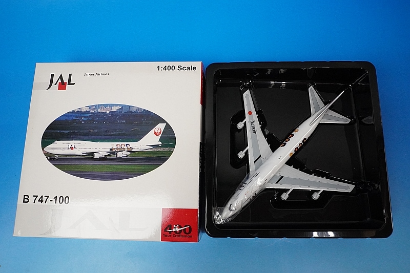 1/400 B747-100 JAL GLAY/ グレイジャンボ EXPO'99 JA8170 ビッグ