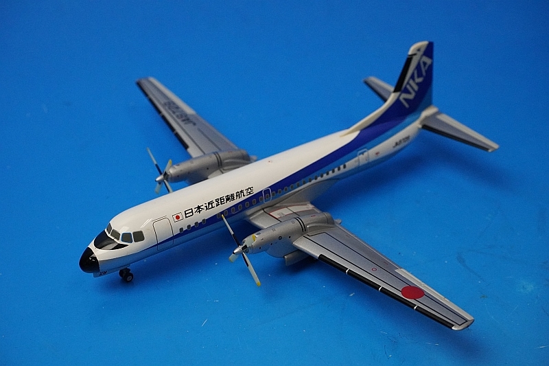 1/200 YS-11A NKA 日本近距離航空 JA8729 [YS21124] ANK商事/中古