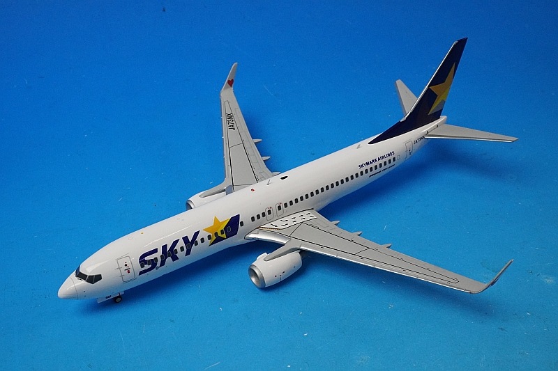 1/200 B737-800 スカイマーク ウイングレット 赤ハート JA73NX