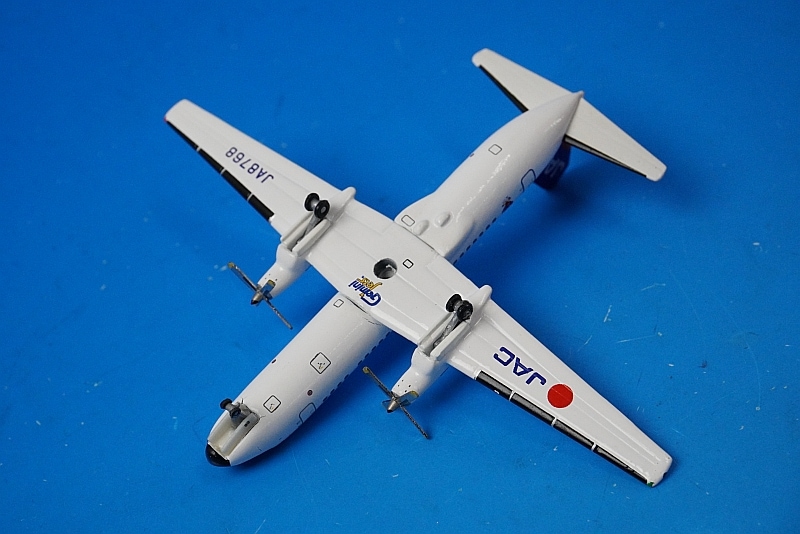 1/400 YS-11 JAC 日本エアコミューター JA8768 ［15768］ ジェミニ