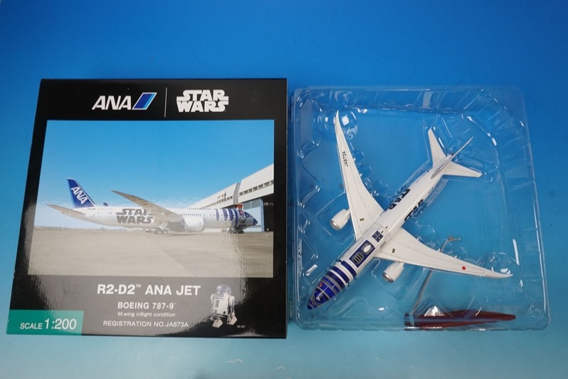 1/200 B787-9 ANA STAR WARS/スターウォーズ R2-D2 WiFiレドームつき