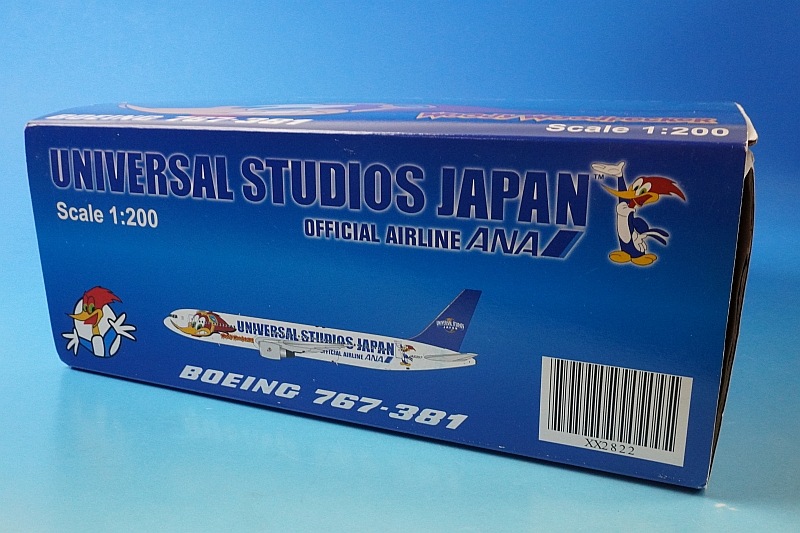 1/200 B767-381 ANA WOODY JET/ウッディージェット JA8357 ［XX2822