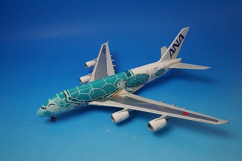 1/200 A380-841 ANA FLYING HONU ANAエメラルドグリーン WiFiレドーム