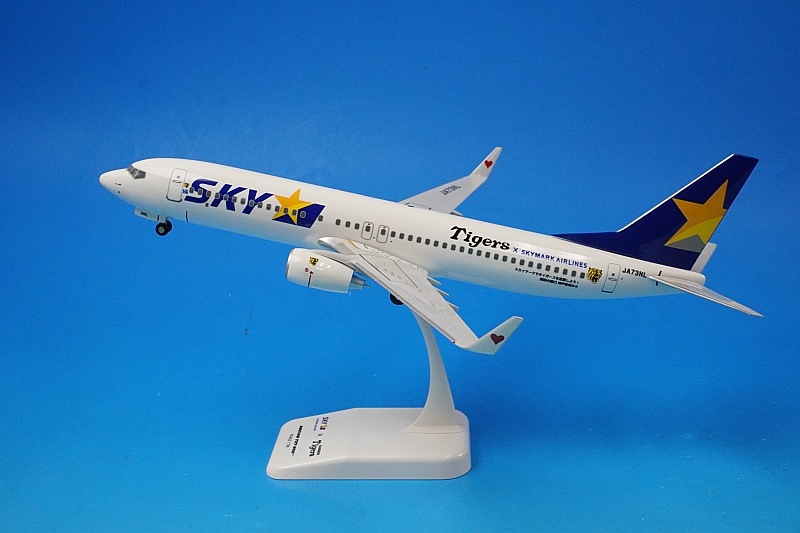 1/130 B737-800 スカイマーク 阪神 タイガースジェット JA73NL