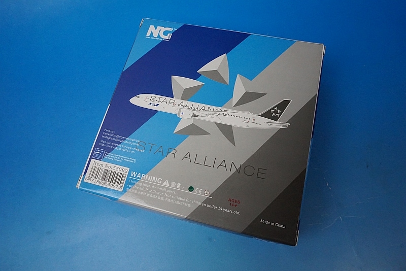 1/400 B787-9 ANA スタアラ/スターアライアンス JA872A [55092] NG