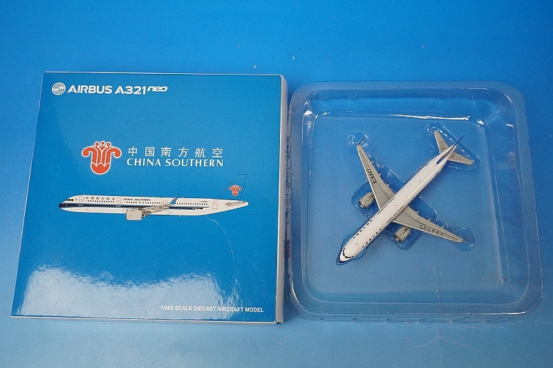 1/400 A321neo チャイナサザン 中国南方 B-8367 ［KD4093］ JC