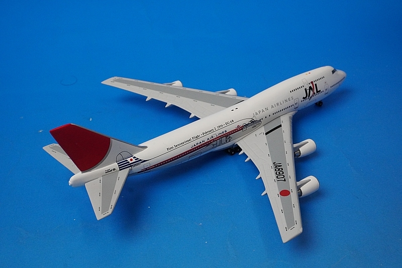 1/400 B747-400D JAL 沖縄就航50周年 JA8907 ［2004-024］ ビッグ