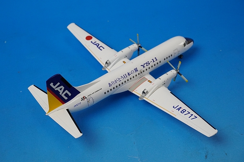 3_000000041894.jpg?1753154267