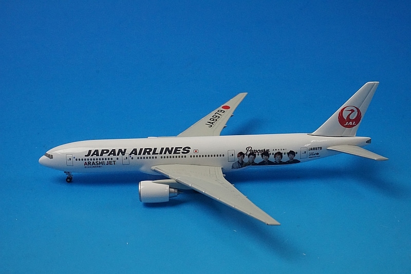 1/400 B777-200 JAL 嵐ジェット 2012 Popcorn JA8979 ＊外箱相違