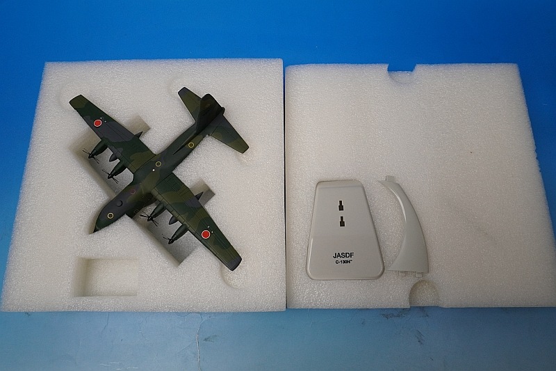 1/200 C-130H 航空自衛隊 第1輸送航空隊 第401飛行隊 カモフラージュ