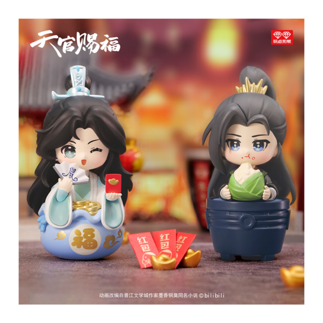 天官賜福アニメ 節慶群像フィギュア【現品 開封確認済】 | 天官賜福