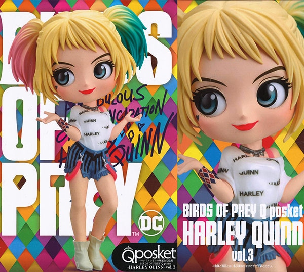ハーレイ・クインの華麗なる覚醒 BIRDS OF PREY Q posket HARLEY QUINN