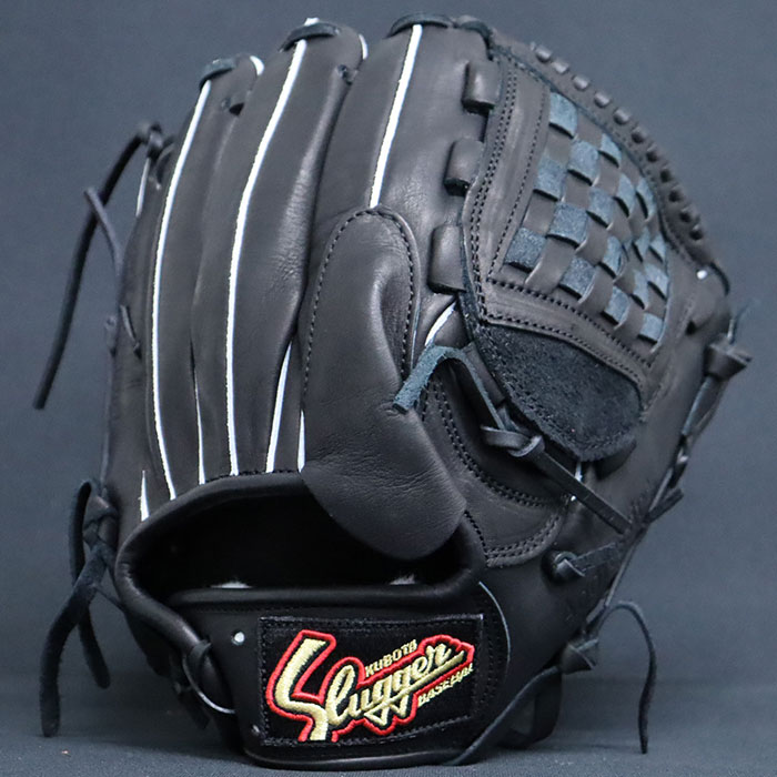 野球 久保田スラッガー 軟式グローブ 軟式 グローブ KUBOTA Slugger