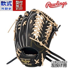 野球・ソフト,グローブ,軟式,ローリングス(Rawlings),外野手用 | 野球