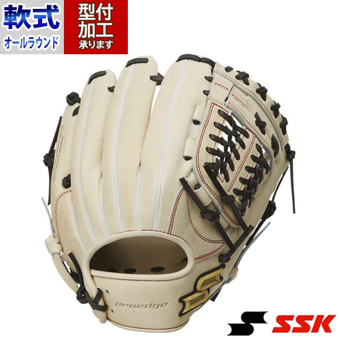 EEG-873C 軟式グローブ SSK 野球 草野球 オールラウンド用 オール