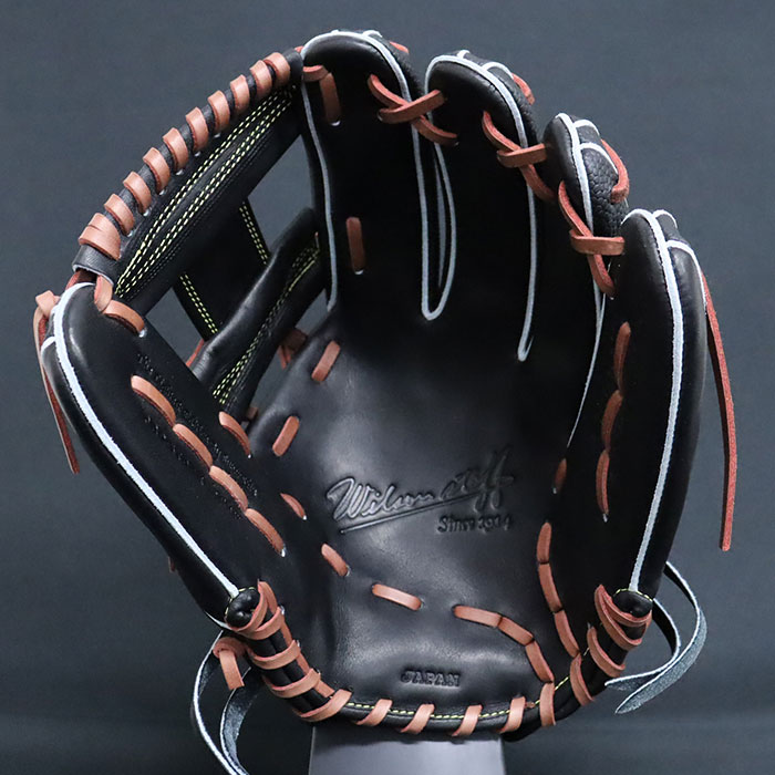 野球 ウィルソン Wilson 硬式グローブ 硬式 グローブ 内野手 外崎修汰
