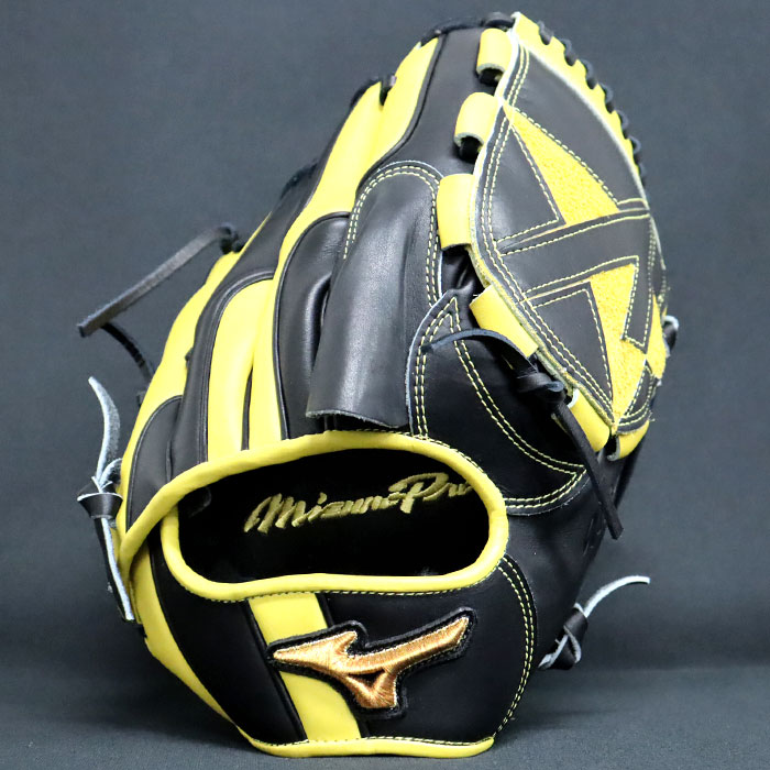 野球 ミズノ 軟式グローブ 軟式 グローブ ミズノプロ オーダーグラブ