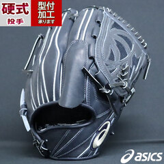野球・ソフト,グローブ,硬式,アシックス(asics),投手用 | 野球用品と
