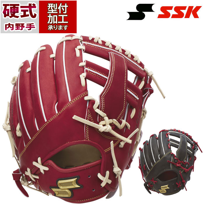 野球 エスエスケイ 硬式グローブ 内野手用 844型 プロエッジ SSK