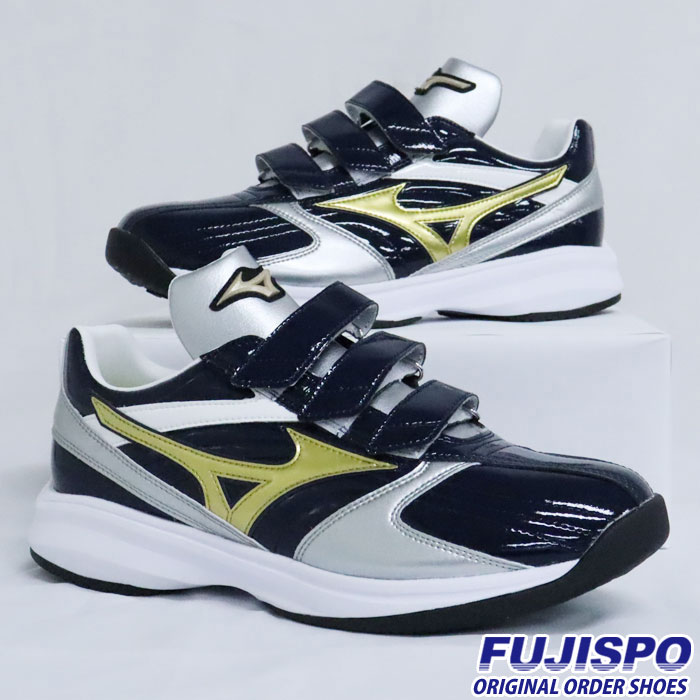 野球 ミズノ オーダートレーニングシューズ mizuno グローバルエリート