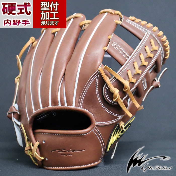 野球 アイピーセレクト 硬式グローブ 内野手 IP select 硬式 グラブ