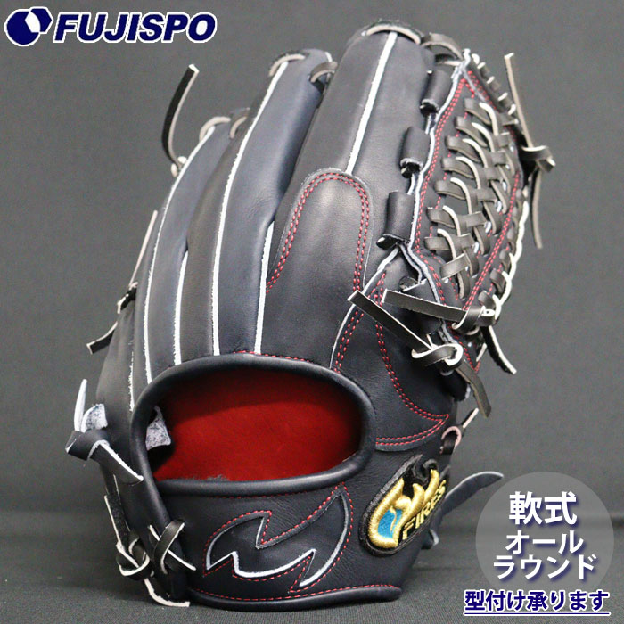 野球 ファイヤーズ 軟式グローブ FIRES 軟式 グラブ オールラウンド 手