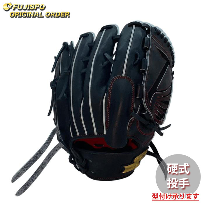 野球 エスエスケイ 硬式グローブ プロエッジ オーダーグラブ 714型 SSK