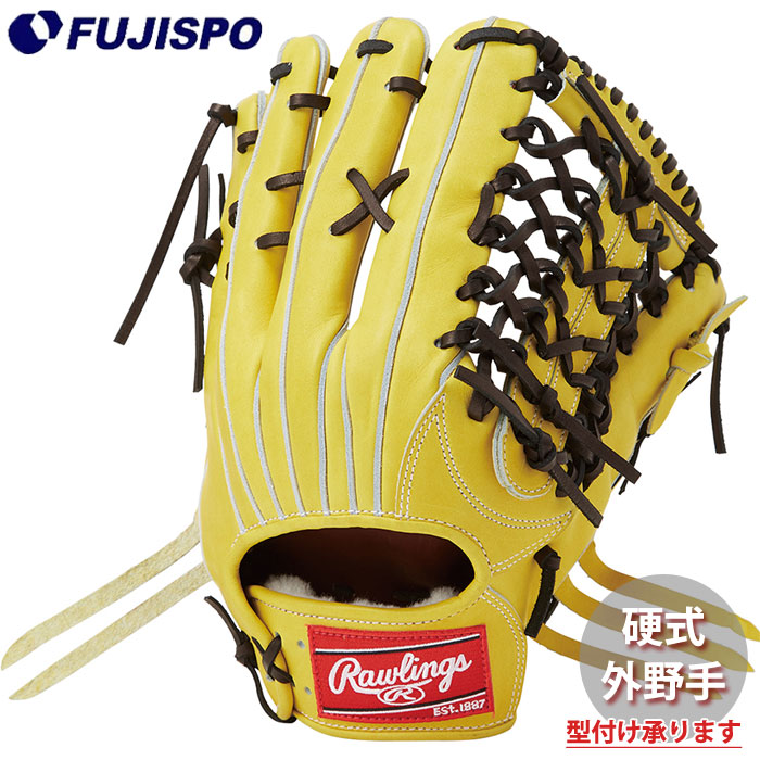 野球 ローリングス 硬式グローブ HOH JAPAN 外野手 rawlings 硬式