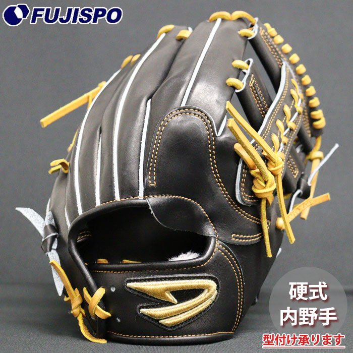 野球 ディークエスト 硬式グローブ D-Quest 硬式 グラブ 内野手 (XOJ