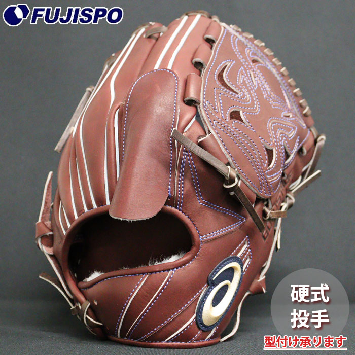 野球 アシックス 硬式グローブ asics 硬式 グラブ ゴールドステージ