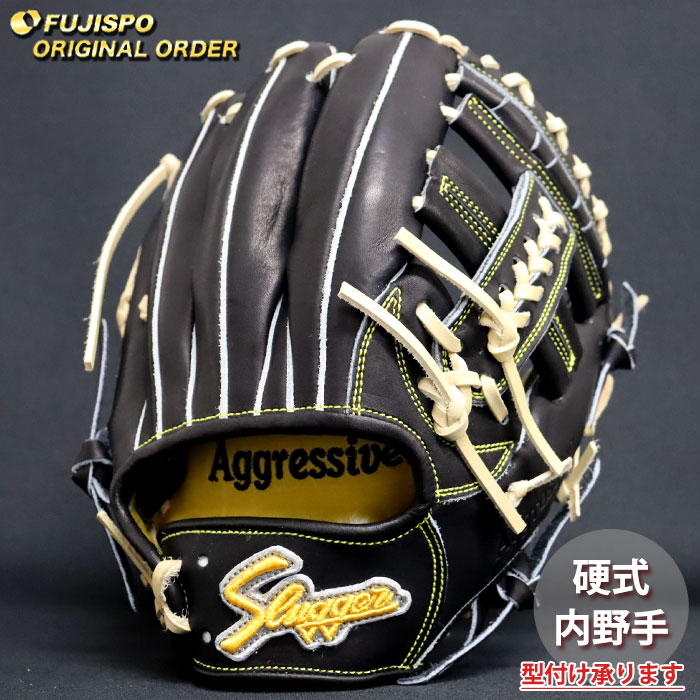 野球 久保田スラッガー 硬式グローブ オーダーグラブ T51型 KUBOTA