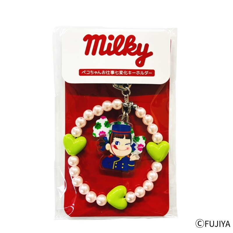 ペコちゃんお仕事七変化キーホルダー（ホテルマン）の通販｜不二家