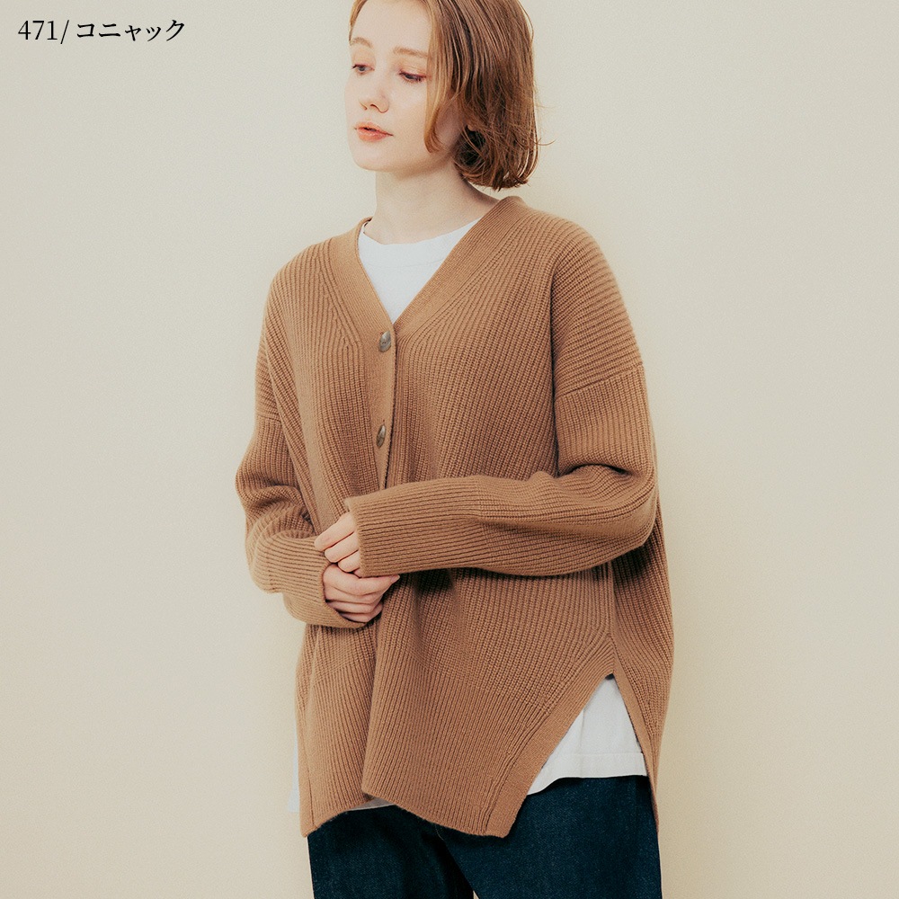 カシミヤ100％ イージーカーディガン | Material,Cashmere | FUKAKINET