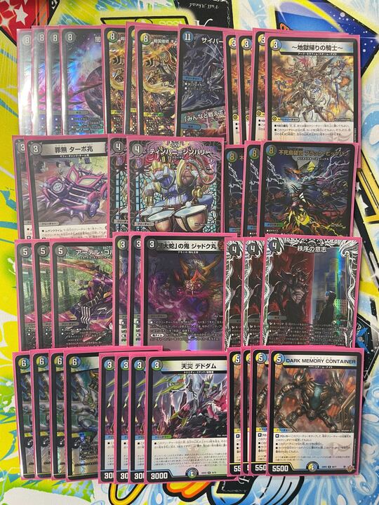 4cゼーロ デッキ+調整パーツ（スリーブ付き/即日発送） 4cゼーロ 4c